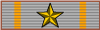 CSA 15yr Service Ribbon