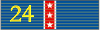 24th The Bishop Medal of Recognition - Army of Tennessee (AoT)