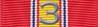 3rd Brotherhood Medal