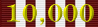 2md Patrick Cleburne Medal (10,000 Game Turns)