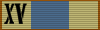15th Richard S. Ewell Medal of Service