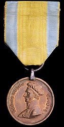 Braunschweigische Waterloo-Medaille (Brunswick Waterloo Medal)