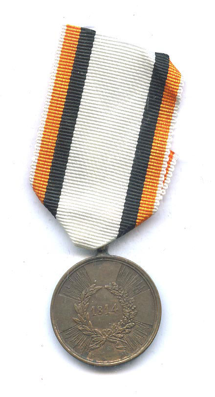 Frankreich Krieg von 1814 Medaille (1814 War with France Medal) Frankreich Krieg von 1814 Medaille (1814 War with France Medal)