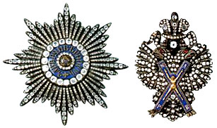 Order of St. Andrew The First-Called