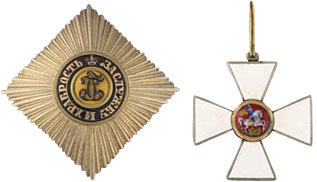 Order of St. George The Victor