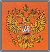 Russian Coat of Arms