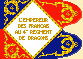 Guidon 4ème Dragons