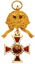 Austrian Imperial Order of Leopold