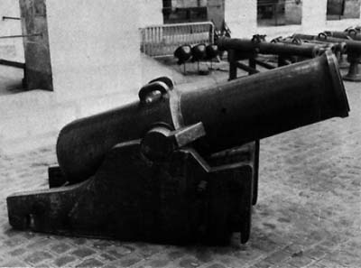 11-inch Howitzer