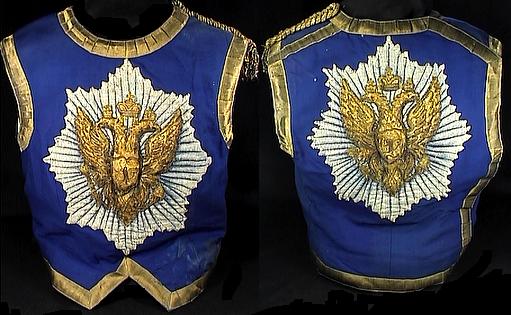 Chevalier Guards overvest