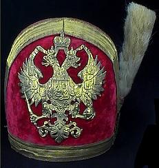 Courtier's Hat