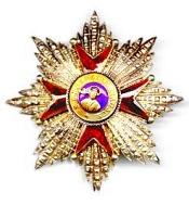Grand Cross Star