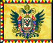Austrian Standard