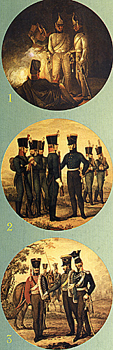 Russian Uniform Plate