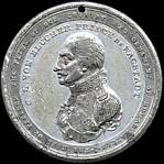 Blücher Medal