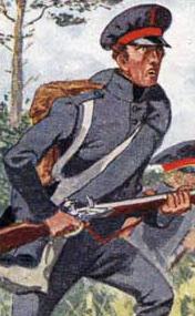 Uniform of 1st Battalion, 13th Infantry Regiment