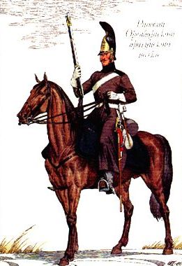 Oranburg Dragoon