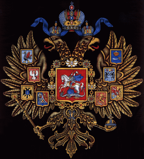 Imperial Coat of Arms