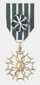 Ordre du Commandeur de l'Ecole